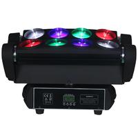 Spider Moving Head Light 8PCS 10W RGBW 4in1 LED Beam Effect SL-1031C-4IN1